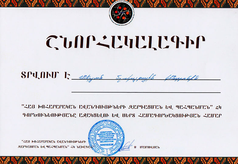 Certif-56