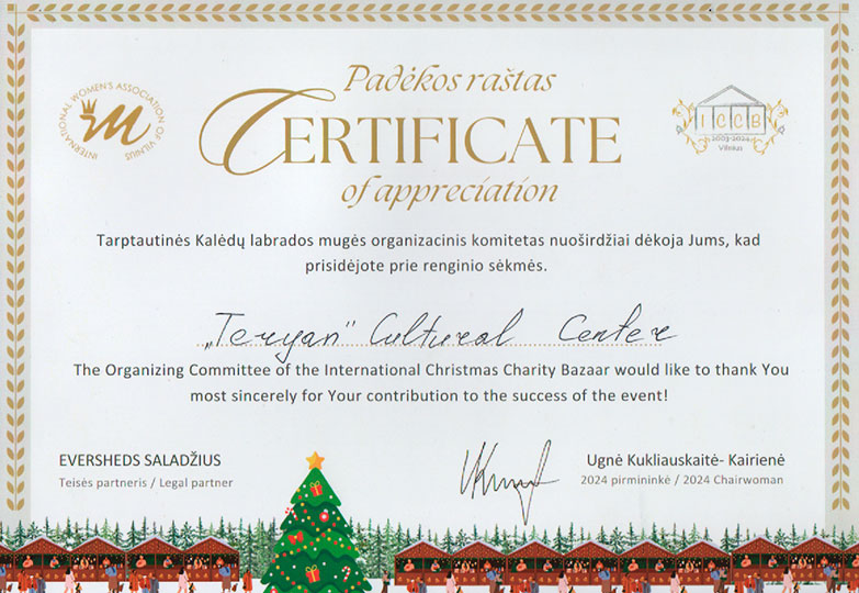 Certif-63