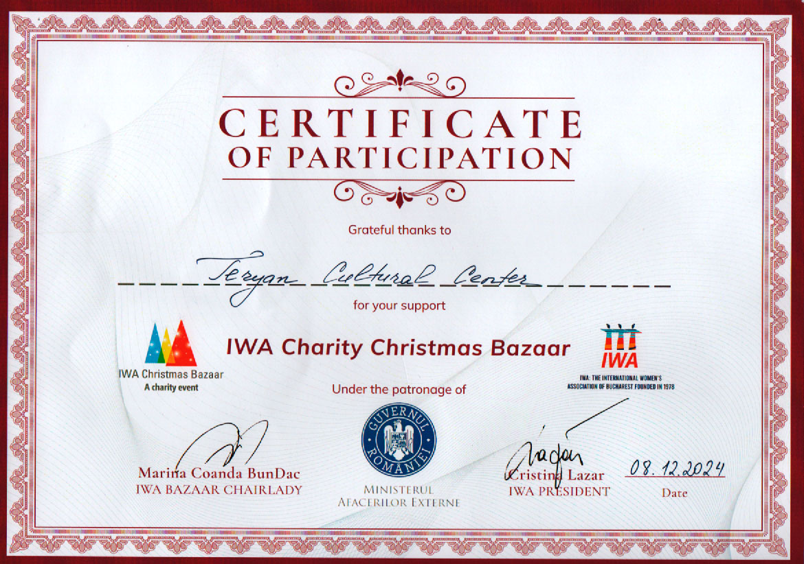 Certificate-Teryan-IWA-charity-Christmas-bazaar-2024